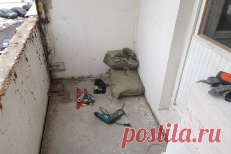 ОТРЕМОНТИРОВАЛИ БАЛКОН СВОИМИ РУКАМИ История о том, как мы с другом отремонтировали балкон (наглядное пособие по русскому ремонту или нет ничего невозможного в этой жизни!).
Здесь я хочу поведать счастливую историю преображения одного московского балкона из чумазого замухрышки в джентльмена ))) Задача стояла такая: нужно старый балкон