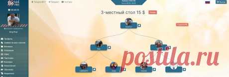 Юрий Иванович Кройтор | Facebook