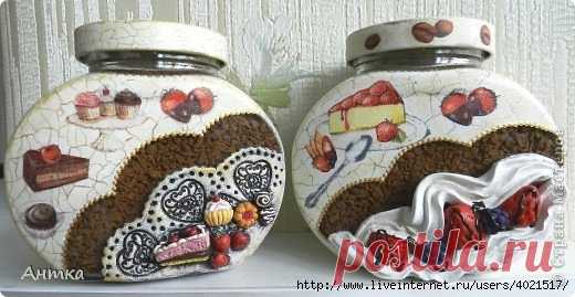 Баночки "Конец диеты!!!