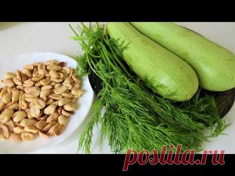 Съедается до крошки! Новый закусочный Пирог из Кабачков!