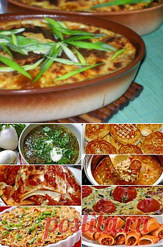 Поиск на Постиле: мясо на ужин