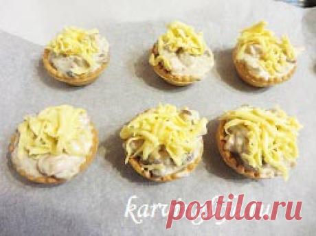 Жульен в тарталетках с курицей и шампиньонами
