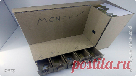 Сортировщик монет из картона