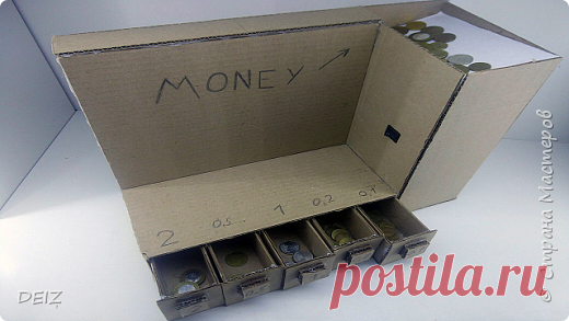 Сортировщик монет из картона