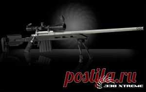 Стрелковый комплекс .338 Xtreme Tactical