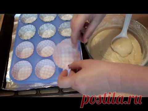 Рецепт: Кексы на RussianFood.com