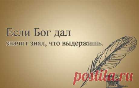 Иногда для того, чтобы хорошо видеть, необходимо именно отойти, а не приблизиться.