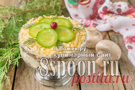 Салат с курицей и черносливом «Венеция»