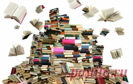 Картинки стопки книг (36 фото) ⭐ Забавник