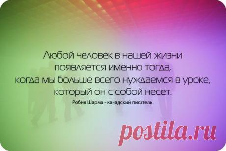 Крупный промышленник, который занимался производством обуви, решил расширить рынок сбыта своей продукции. Для этого он послал в африканские страны двух экспертов, чтобы те изучили рынок и сделали необходимые выводы.
Через некоторое время приходит факс от первого эксперта: «Спешу сообщить, что рынок безнадёжен! Здесь все ходят босые!»
Вслед за этим приходит факс от второго эксперта: «Спешу сообщить, что рынок просто великолепен! Здесь все ходят босые!»
Понравилась притча?Делись с друзьями: