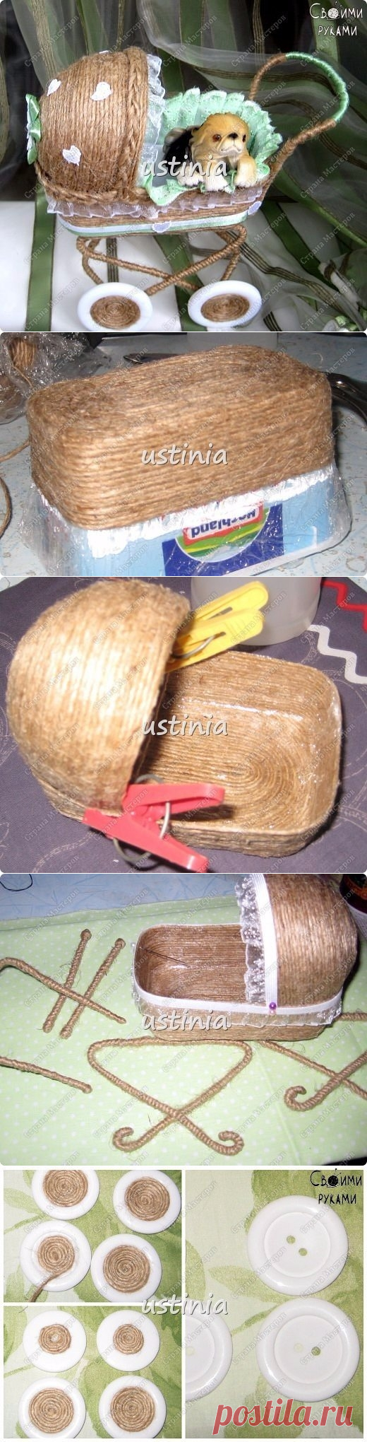 Коляска для игрушек. Мастер-класс.