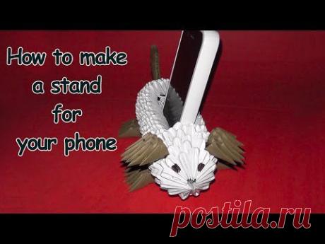 How to make a stand for your phone