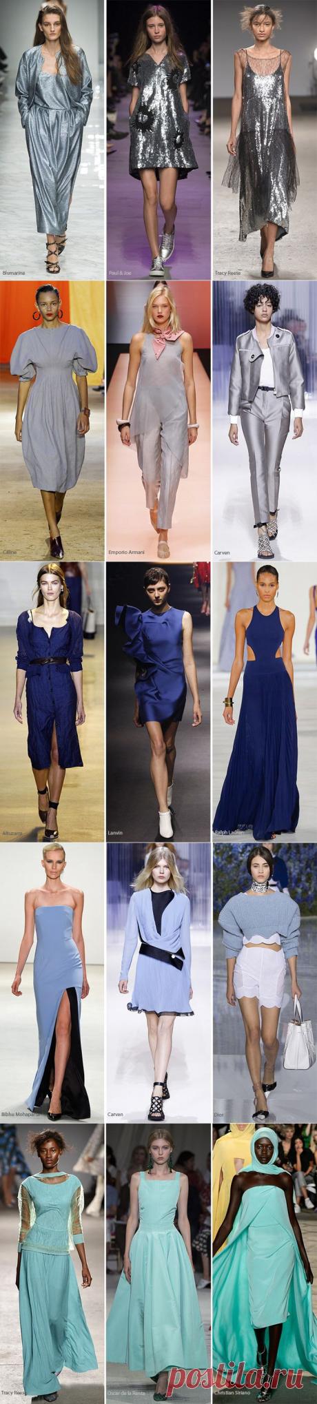 Основная цветовая гамма 2016 года