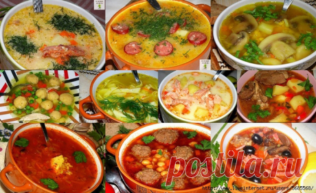 10 самых вкусных супов - обязательно сохраните эту редкую подборку | Четыре вкуса