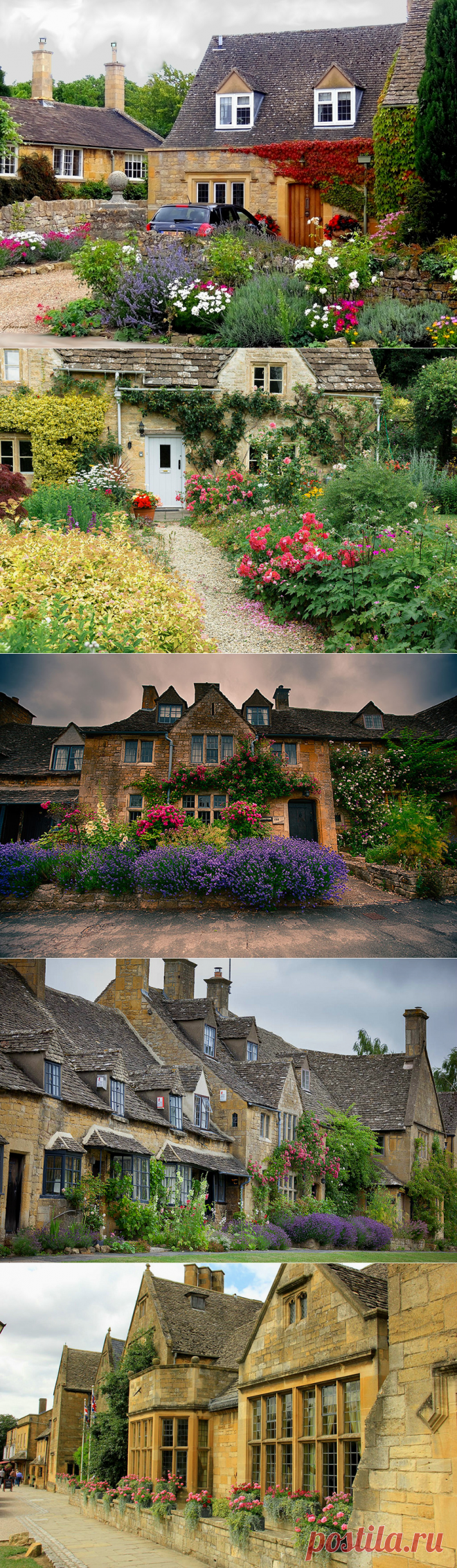 Деревня Бродвей(Broadway),Англия