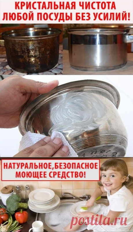 (99) Одноклассники