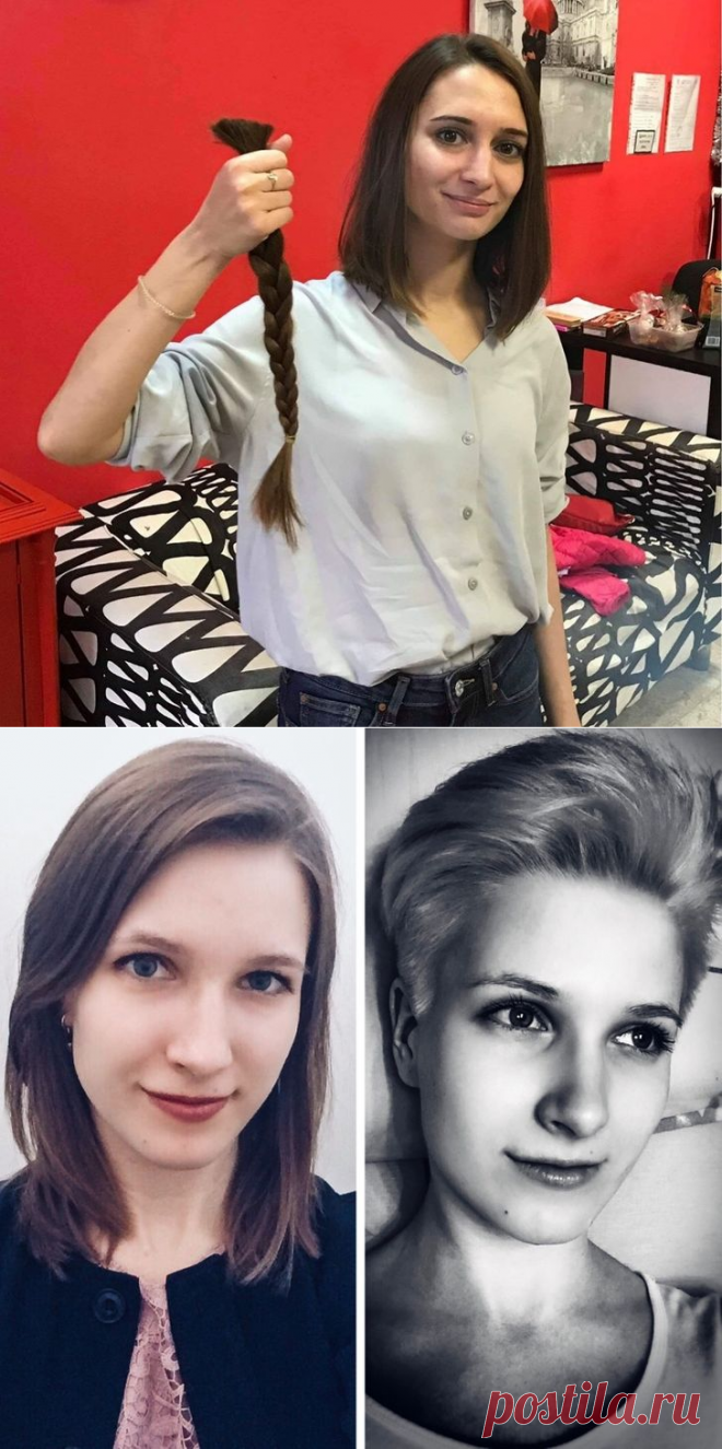 17 девушек, которые сделали короткую стрижку и моментально похорошели | Всегда в форме!