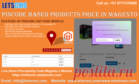 Модуль ценообразования продуктов на основе пин-кода от LETSCMS Pvt Ltd — это доступное расширение Magento 2, предназначенное для международных поставщиков услуг, включая предприятия в США, Европе, Канаде, Великобритании, ОАЭ и за их пределами. Этот модуль позволяет магазинам электронной коммерции корректировать цены и доступность продуктов в зависимости от местоположения покупателя (пин-код/почтовый индекс), учитывая региональные предпочтения по ценам и доступности.