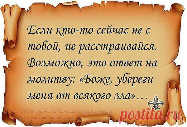 Интересные новости