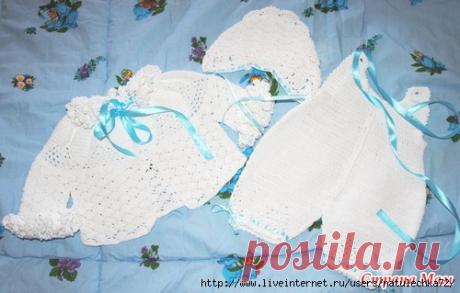 Комплект на выписку