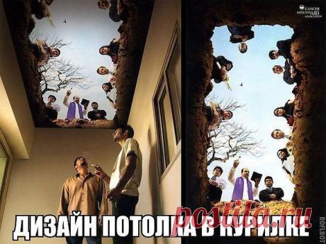 Любовь, преданность, верность В Кругу Друзей — социальная сеть