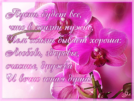 Мой Мир@Mail.Ru