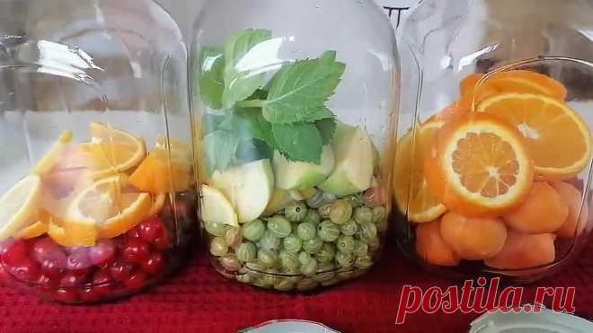 ФАНТА и МОХИТО на зиму! Самая красивая домашняя заготовка на зиму!