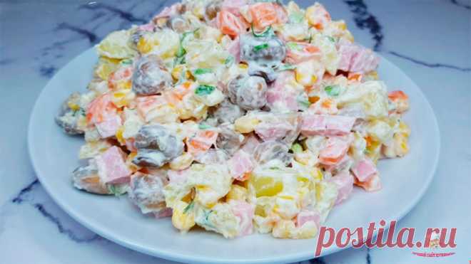 САЛАТ НОВИНКА🎄, который вкуснее классического Оливье. Все гости будут в восторге Салаты на Новый Год Не верите, тогда вам остается только его попробовать и убедиться в этом!