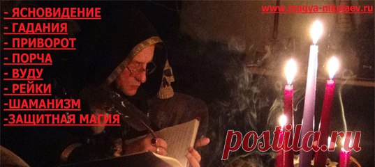 Игорь Николаев