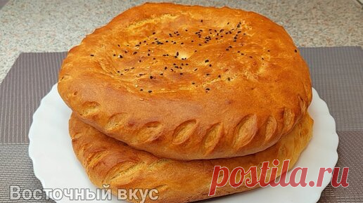 Бездрожжевые лепешки вместо хлеба! Хлебные лепешки на кефире в духовке. Очень вкусный и быстрый | Восточный вкус | Дзен