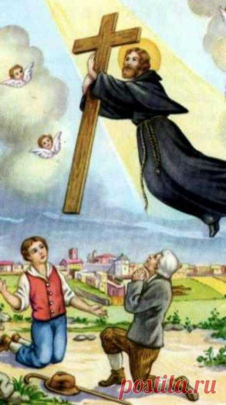 Левитация в христианстве: полёты наяву