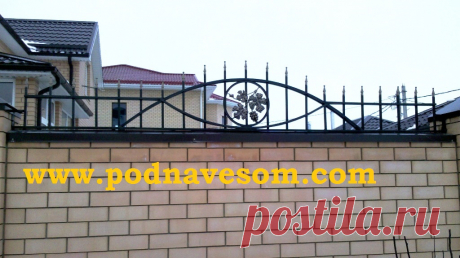 Навершие на забор