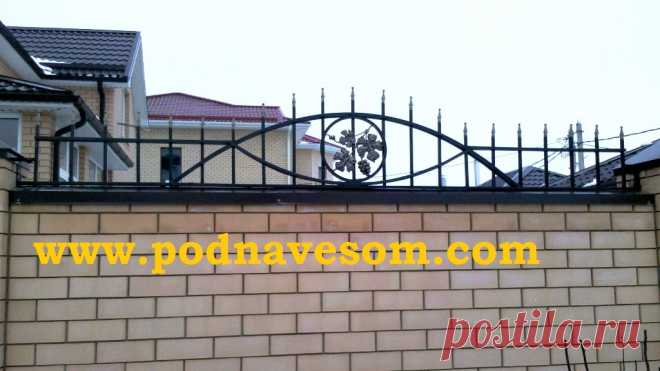 Навершие на забор