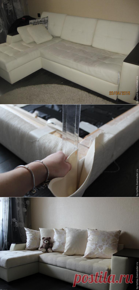 Меняем обивку дивана - Ярмарка Мастеров - ручная работа, handmade