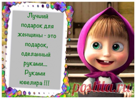 Одноклассники