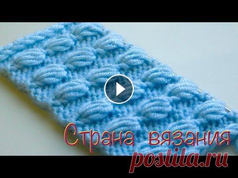 Узоры спицами. Попкорн (шишечки). Простой объемный, рельефный узор Попкорн или Шишечки. Рапорт узора 4 петли и 6 рядов. Для образца набираем количество петель кратное 4+3 петли для сим...