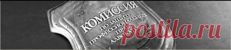 зиновьев роберт юрьевич - Поиск в Google