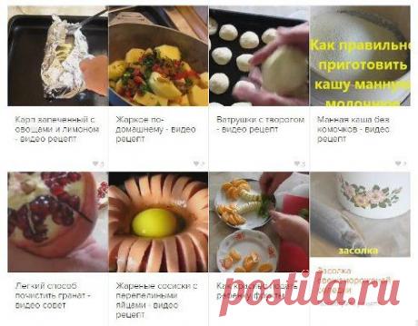 (72) Одноклассники