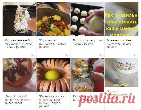 (72) Одноклассники