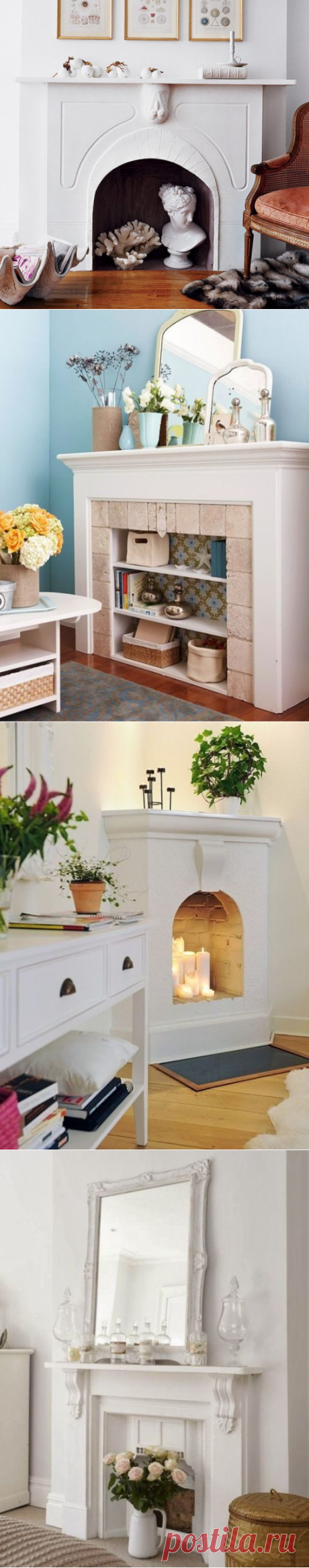 Как с помощью фальшкамина сделать дом уютнее и теплее / Я - суперпупер