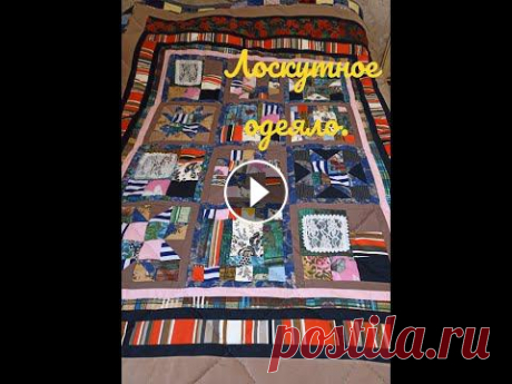 Дзен- https://zen.yandex.ru/user/fvn38f7manudjmq99admfhprhr инстаграм- https://www.instagram.com/sewing_and_needlework.mg/?utm_medium=copy_link пинтер...