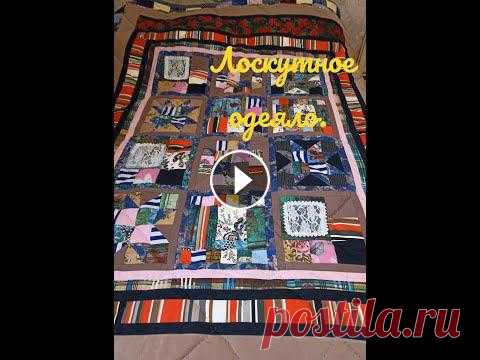 Дзен- https://zen.yandex.ru/user/fvn38f7manudjmq99admfhprhr инстаграм- https://www.instagram.com/sewing_and_needlework.mg/?utm_medium=copy_link пинтер...