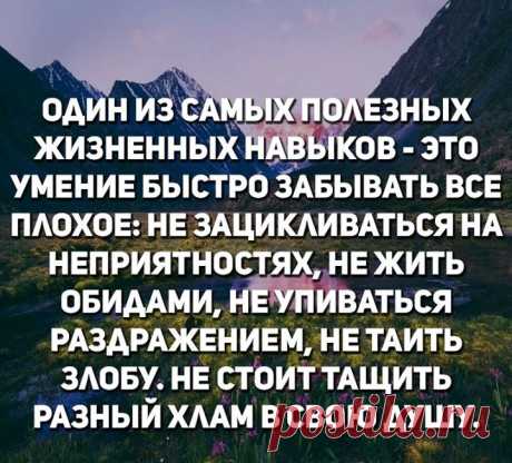 (1) Facebook