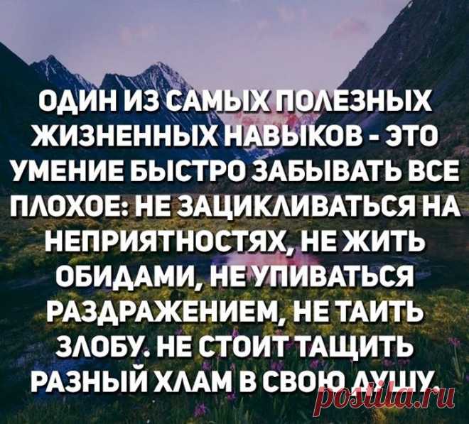 (1) Facebook