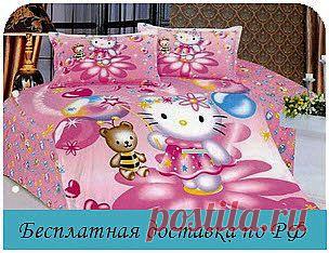 Постетика - постельное белье из сатина в Казани
Жми подробнее