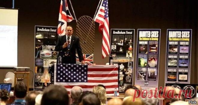 Секретные материалы » Приземление НЛО в Саффолке