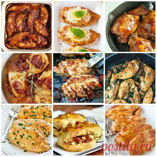 Что делать с куриной грудкой: 10 вкусных идей

Средиземье.

Выложи грудки на фольгу или пергаментную бумагу. Добавкой к ним может служить следующее:
Смотреть продолжение в источнике...