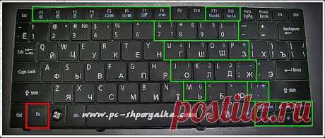 Компьютерные подсказки. !!!!!!!!!!