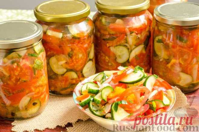 Салат из помидоров, огурцов, болгарского перца и лука (на зиму)