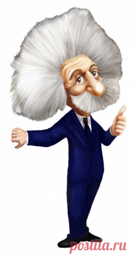 personnages, illustration, individu, personne, gens